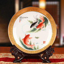 Jingdezhen ceramics depicting gold fish sitting plate hanging plate flower plate Modern fashion living room home furnishings