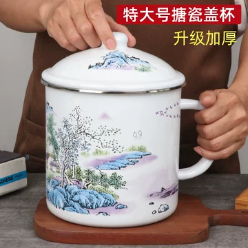 大号瓷缸-大号瓷缸促销价格、大号瓷缸品牌- 淘宝