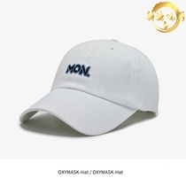 Hat female spring and summer Korean version of the wild letter cap casual fashion baseball cap male sunshade tide brand student cap