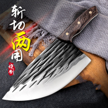 Forged pork knife market meat stall special selling meat knife household cutting knife stainless steel cutting knife bone peeling knife
