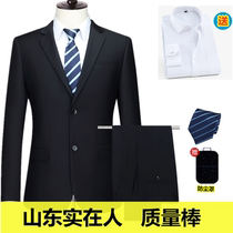  Suit suit Mens professional business tooling Wedding college student interview formal wear Slim-fitting overalls work suit