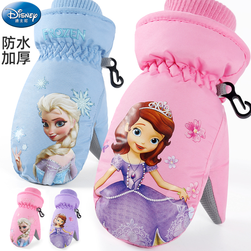 Disney Children's Gloves Winter Sofia Princess Warm Plush Waterproof Girls' Skiing Cute Girls' Gloves