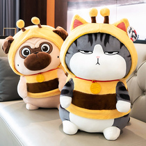 Genuine My Emperor sleeping doll Plush toy transformed into a dog Bazar black doll Long live My Emperor Cat doll