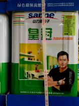 Shanli 15L crown advanced environmental protection universal glue fireproof aluminum-plastic board advertising cloth and other collections reduced by 5 yuan