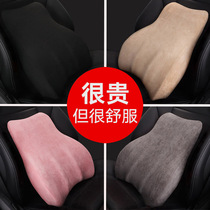 Car waist waist protection memory cotton cushion waist cushion seat waist pillow driver car season back headrest set
