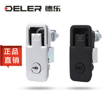 Electric box lock ms726-1 zinc alloy material plastic box panel lock control box lock constant bead ms106 flat lock