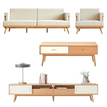 Xijia Home Living Room Furniture Set Nordic All Solid Wood Sofa Small Apartment Tea Table TV Cabinet Combination Set