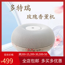 American doterra doterra essential oil official website rose pattern aromatherapy machine diffuser aromatherapy light to help sleep