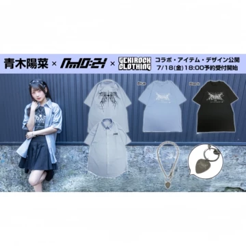 青木阳菜-青木阳菜促销价格、青木阳菜品牌- 淘宝