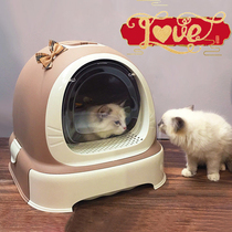 Cat litter basin Cute oversized cat toilet shit potty Fully enclosed drawer type deodorant and splash-proof cat litter basin