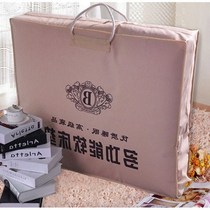 Tatami Foldable Mattress Storage Bag Latex Soft Mattress Moving Packing Bag Bedding Home Textile Portable Gift Bag