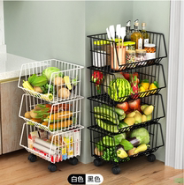Kitchen shelf Floor-to-ceiling multi-layer vegetable rack Vegetable basket Fruit and vegetable storage rack Vegetable sundries storage rack