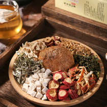 Tongrentang Sanqing tea Hericium Erinaceus clove tea nourishing stomach to remove bad breath heavy mouth and stomach men and women