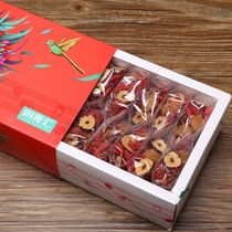 Shu Yan red jujube longan wolfberry tea tea ginger tea eight treasures five treasure tea scented tea combination health tea fruit tea bag