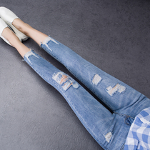 Stretch seven-point jeans girls summer thin hole high waist ladies pencil pants Korean slim embroidered leggings