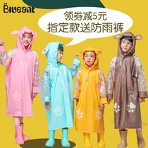 Children's raincoat kindergarten boys and girls baby poncho children primary school students small medium and large children thickened with schoolbag position