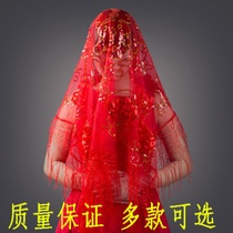 Red hijab wedding Chinese net gauze thin translucent wedding tassel gauze through the show red embroidery increased bride