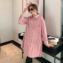 2021 maternity dress spring new shirt long sleeve fashion loose summer dress Korean striped top size dress