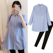 2021 maternity dress early autumn two-piece Fashion Spring and Autumn New Korean long sleeve shirt dress tide mom