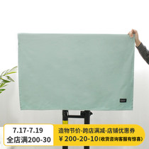 MZao Japanese cotton TV cover dustproof wall-mounted LCD 32-inch 55-curved 65-inch TV dust cover