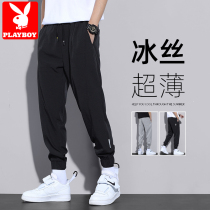 Playboy Ice Screen Pants Boys Summer Thin Fast Dry Cool Pants Tide Windness Bench Leisure Trousers