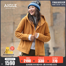 Pre-sale-AIGLE Aigo 2021 New EMILY female thick warm and anti-splashing water Full Pull fleece