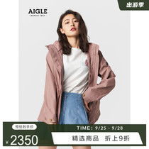 AIGLE AIGLE Aigo 21 Spring Summer Xia S21 female GORE-TEX waterproof wind steam environmental protection fabric jacket
