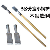 Shovel hardware tools small shovel knife shovel cement shovel cleaning tools cleaning floor supplies thickening