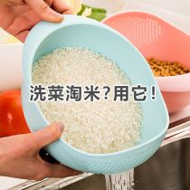 Rice washing rice sieve drain basket kitchen supplies household multi-function thickening rice basin plastic washing vegetable basket