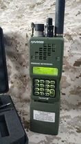 TCA PRC-152A(GP version) multi-function FM three anti-talkie (spot can be shot directly)