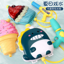  Childrens backpacks water guns toys boys summer beach rafting water pumping pull-out baby water spray grab stalls night market
