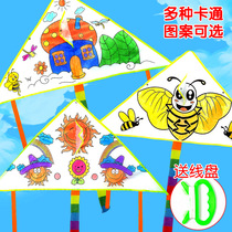 Children's blank graffiti hand painting kite children's teaching handmade DIY kite homemade material bag