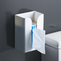Toilet tissue box Toilet household suction paper box Wall-mounted tissue shelf Roll paper box Waterproof toilet paper box