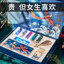 Lipstick makeup gift box Chinese style suit big name to send girlfriend birthday gift cosmetics full box lip gloss