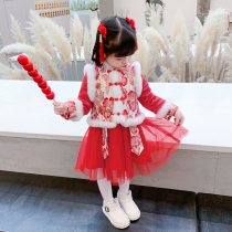 Girl national wind vest dress set 2021 Winter baby New year dress Tang suit children Hanfu children two sets