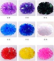 Colorful cheerleading Ball flower ball cheerleading Flower Ball white color ball double handle competition dance performance cheerleading ball