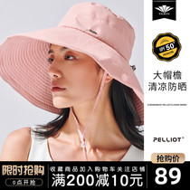 Boxi and outdoor sunscreen hat Womens summer UV sun hat shading sports hat large cornice cover face fisherman hat