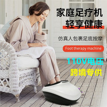 110V export small appliances Pedicure machine airbag foot massager electric foot massage thin leg instrument Taiwan United States