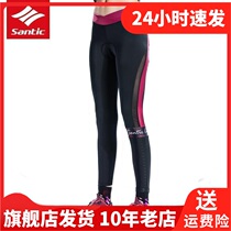 Santic sen getaway 18 new pint summer riding long pants Italy imported sponge cushion sunscreen and breathable woman