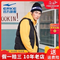 erke Hongxing erke Sports life down vest warm male down vest 11219416452-90890