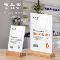 Berandi-Acrylic table card solid wooden table card does not cut the hand safety table sign A4 table card beauty nail art price tag price tag Wine order menu Desktop advertising display card stand stand card