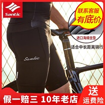 Forest guest Santic 19 years spring summer riding pants road bike shorts sponge cushion breathable sweat wicking men