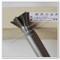(Hongtai Tools)Self-produced CARBIDE straight handle dovetail groove milling cutter 40x(45 degrees 55 degrees 60 degrees)