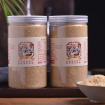 Shandong Sesame Salt Special Sesame Salt Seasoned Instant Cooked Sesame Powder Salty Flavor Barbecue Hotpot dip 550g