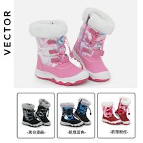 VECTOR winter boys and girls ski shoes outdoor childrens warm breathable snow boots non-slip shock absorption mens and womens shoes