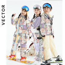 VECTOR childrens one-piece ski suit boys and girls ski pants set baby ski equipment full set