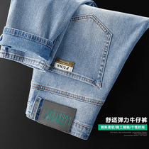 Elastic jeans Mens light Color Summer thin section Guangzhou Origin New Tong Town Mens pants 2022 New summer