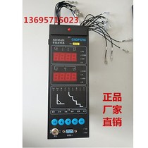 KST45-2H Intelligent controller 630-2000A DC220V AC220V AC380V
