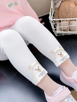Japanese Girl Beats Bottom Pants Spring Autumn Season 2022 New Outwear Foreign Air Women Baby Thin childrens pants