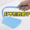 Товары от 围美店铺